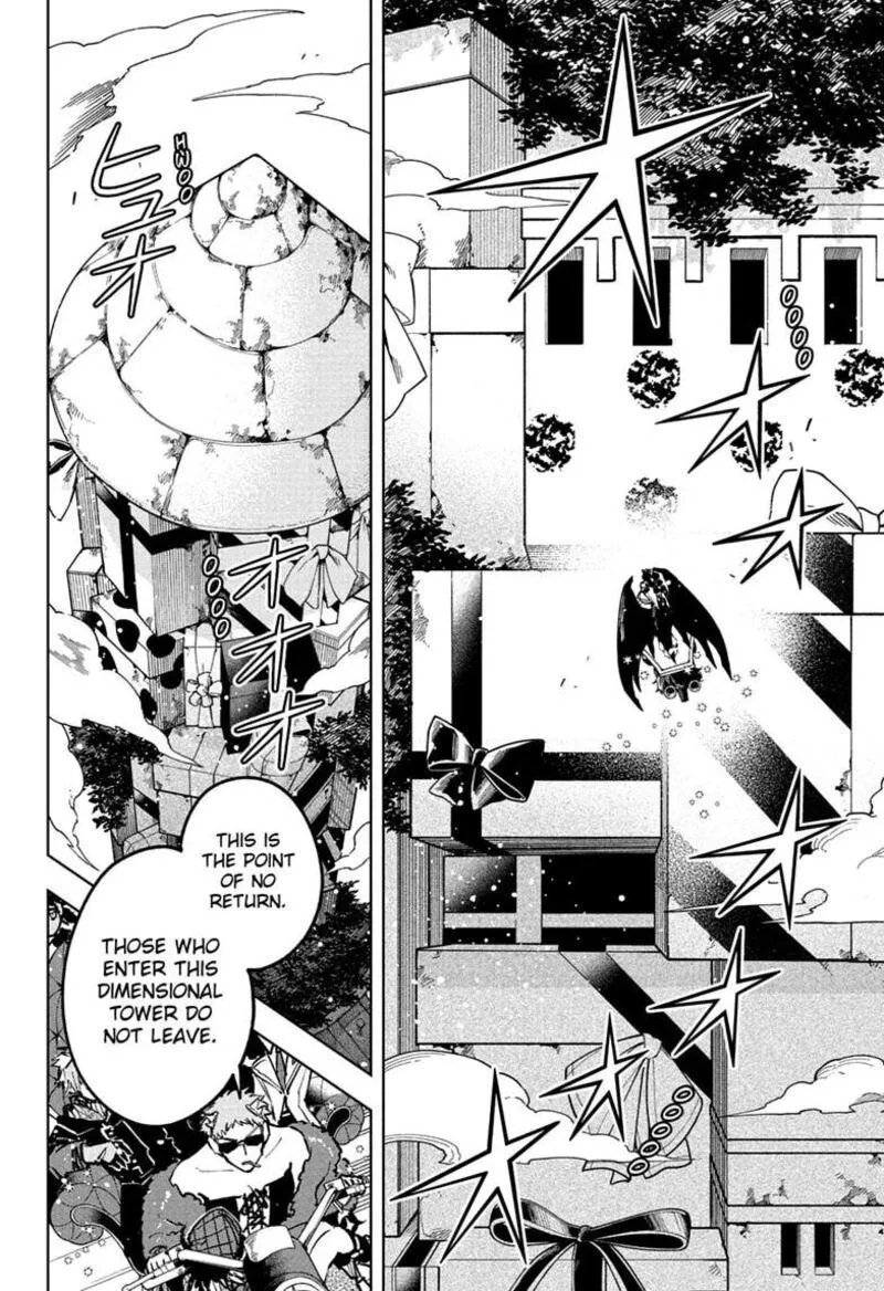 Madan No Ichi Chapter 93 page 10