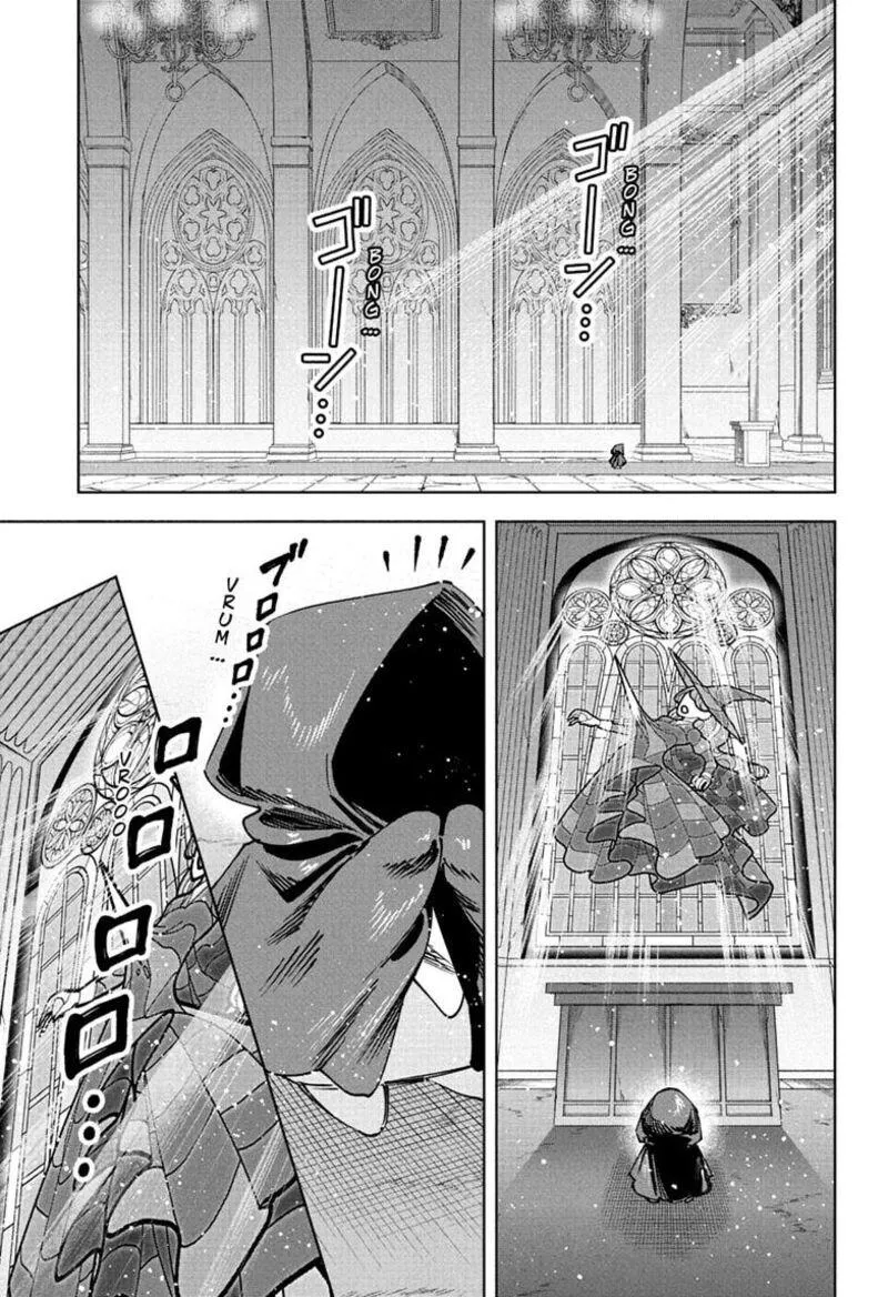 Madan No Ichi Chapter 93 page 15