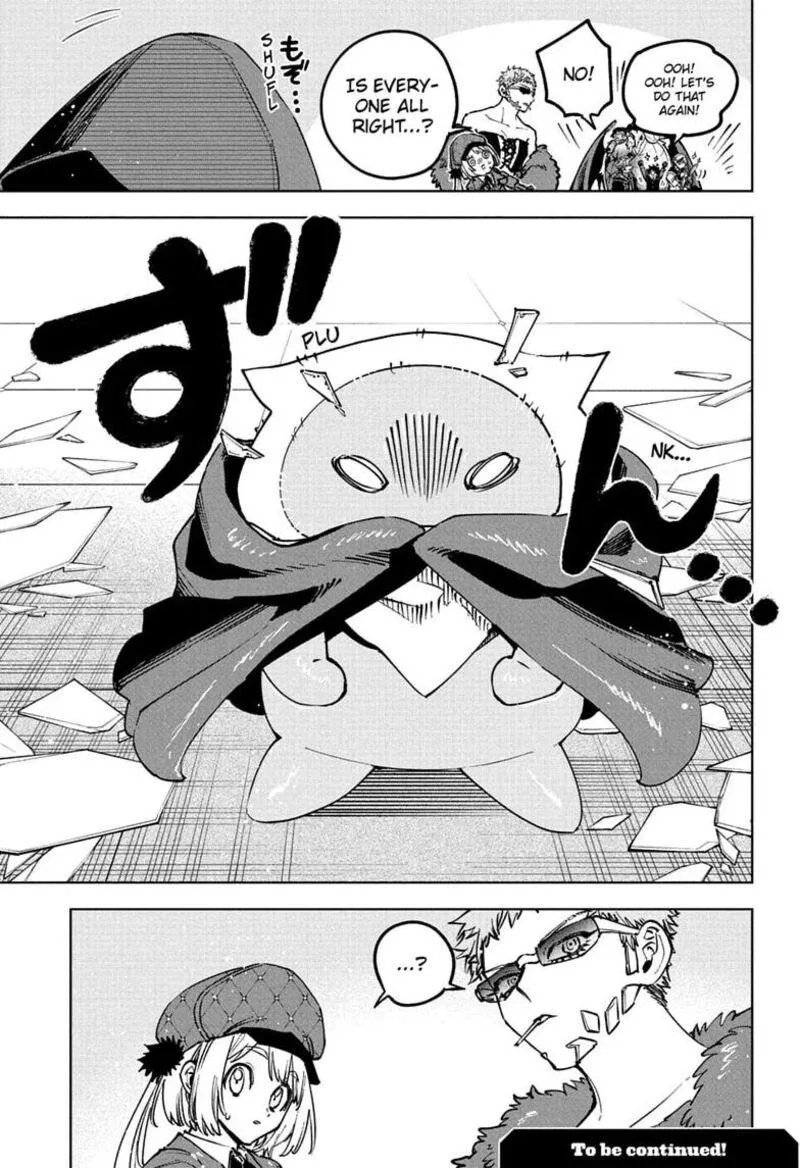 Madan No Ichi Chapter 93 page 19