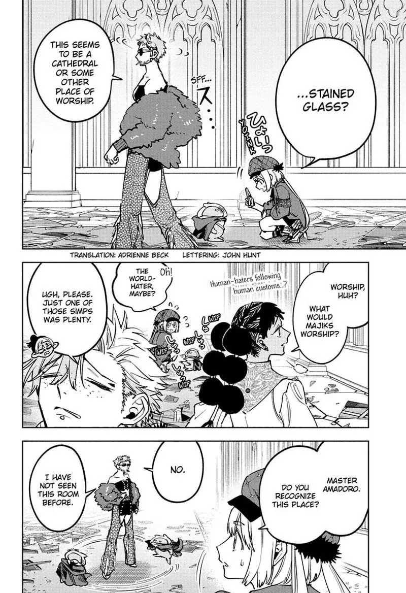 Madan No Ichi Chapter 94 page 2