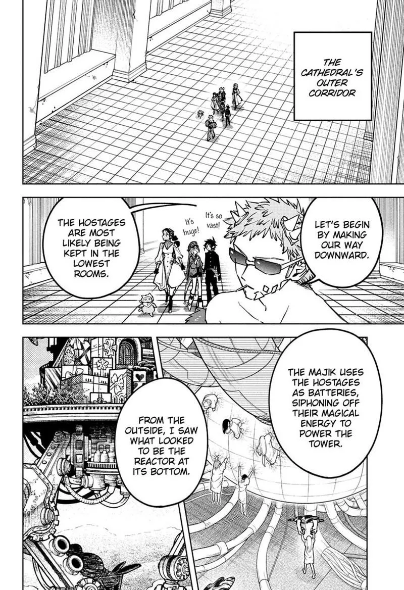 Madan No Ichi Chapter 94 page 4