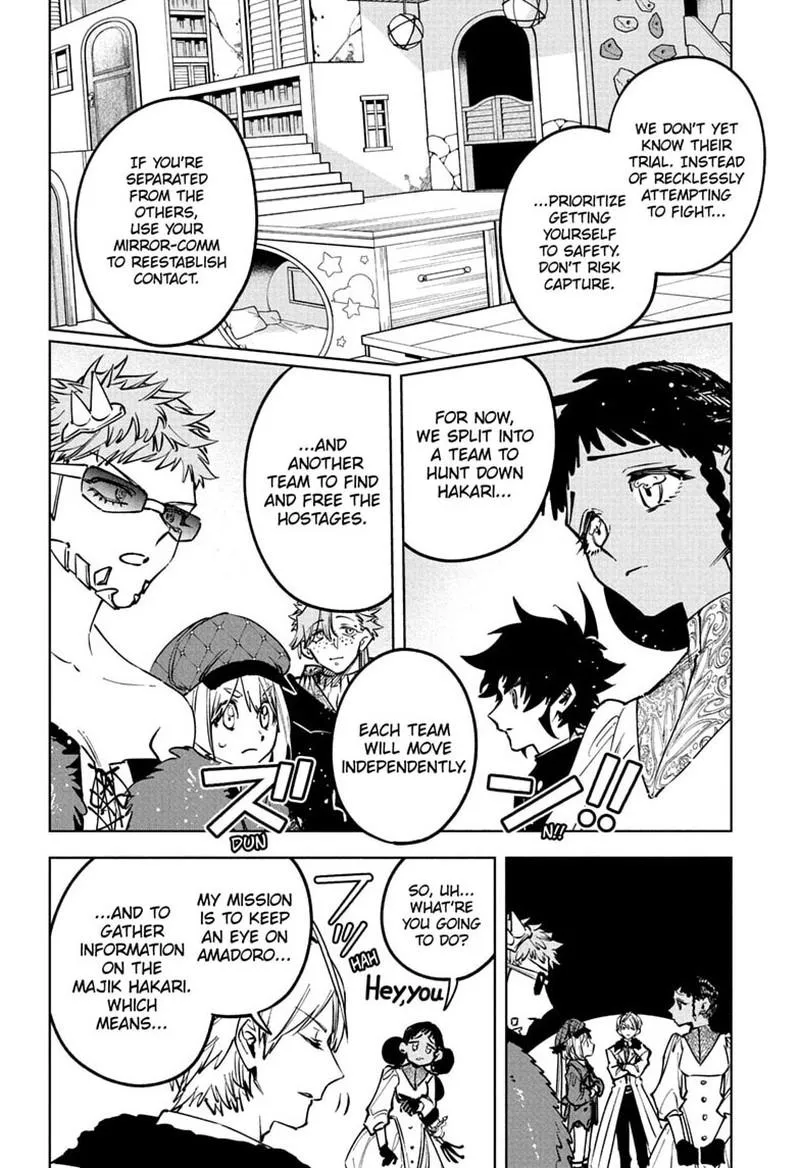 Madan No Ichi Chapter 94 page 6