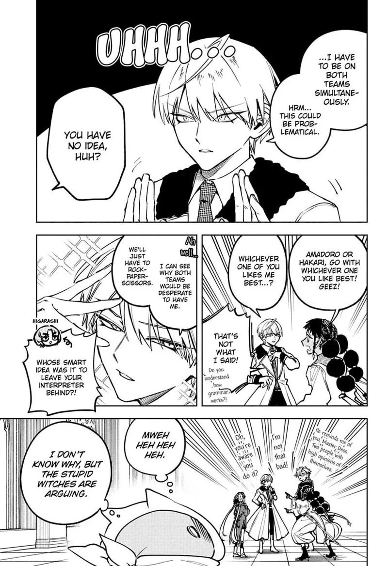 Madan No Ichi Chapter 94 page 7