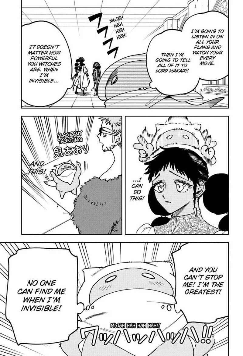 Madan No Ichi Chapter 94 page 9