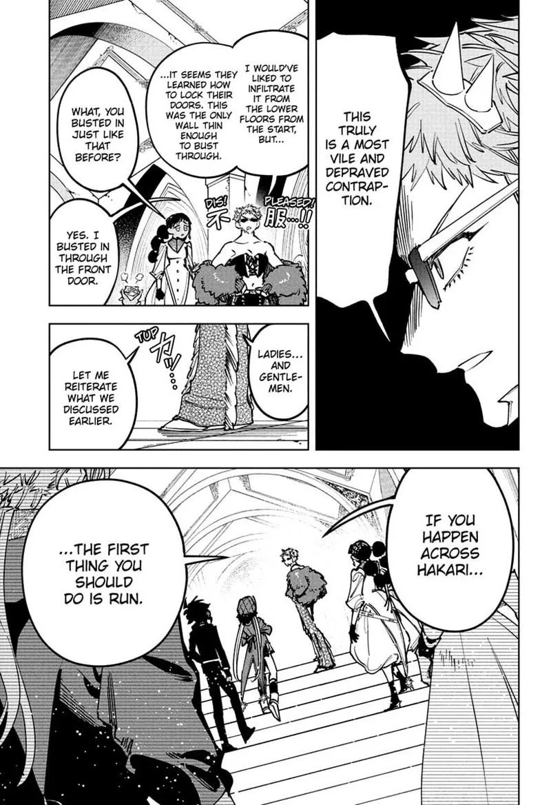 Madan No Ichi Chapter 94 page 5