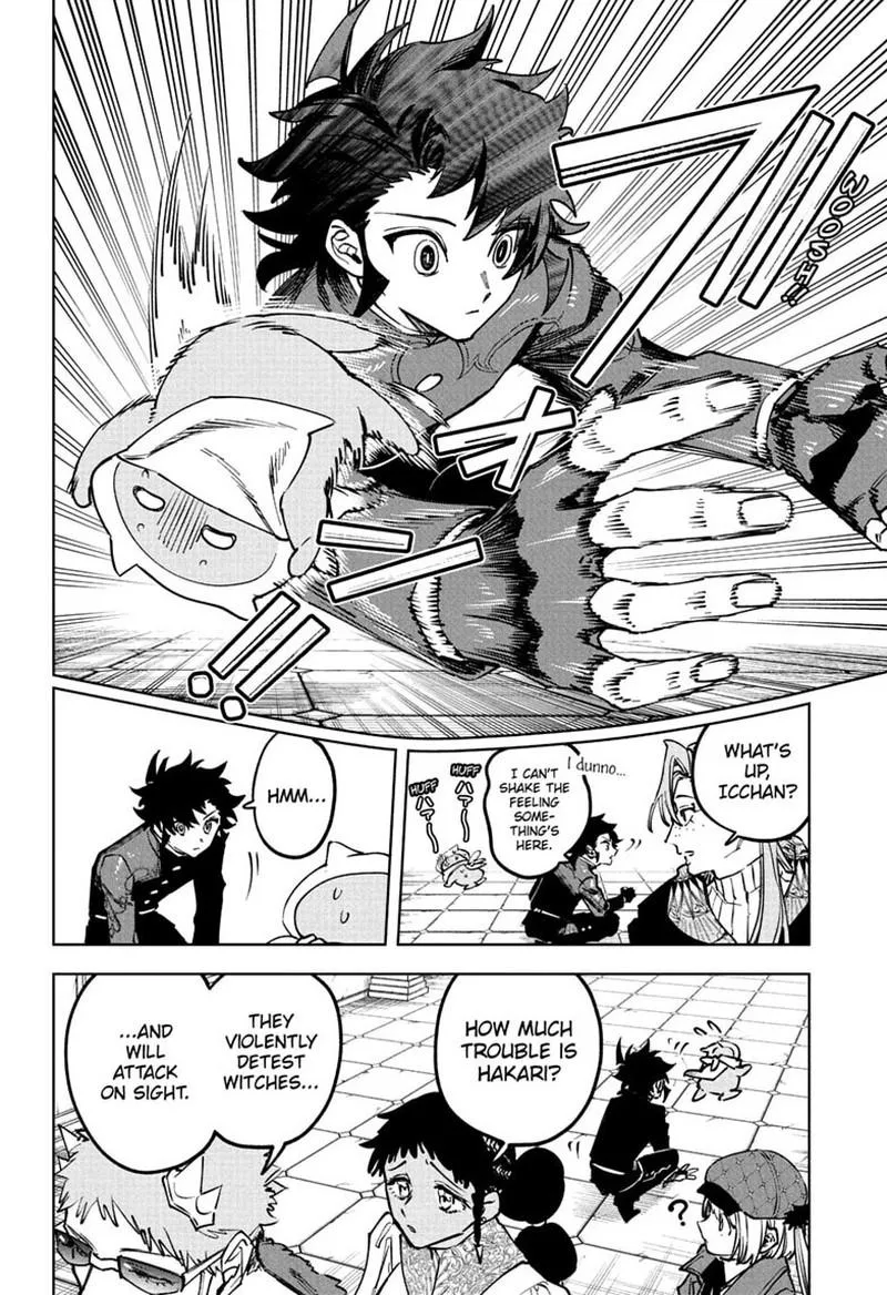 Madan No Ichi Chapter 94 page 12