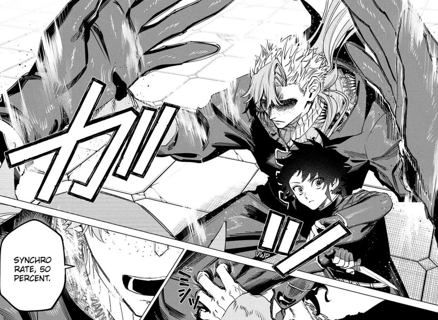 Madan No Ichi Chapter 94 page 15