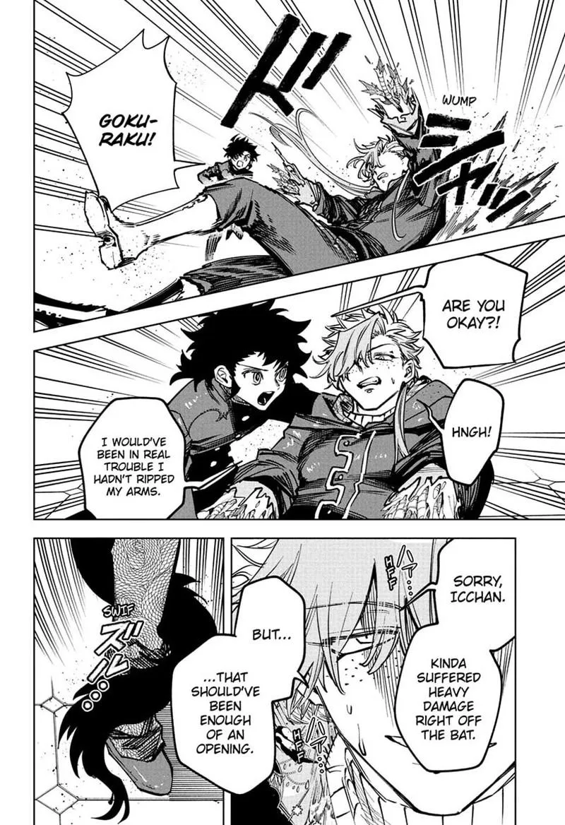 Madan No Ichi Chapter 95 page 10
