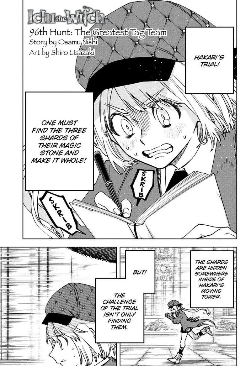 Madan No Ichi Chapter 96 page 1