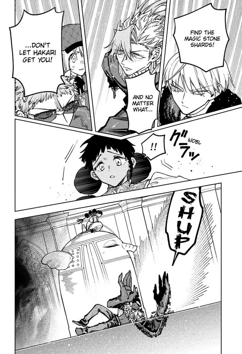 Madan No Ichi Chapter 96 page 5