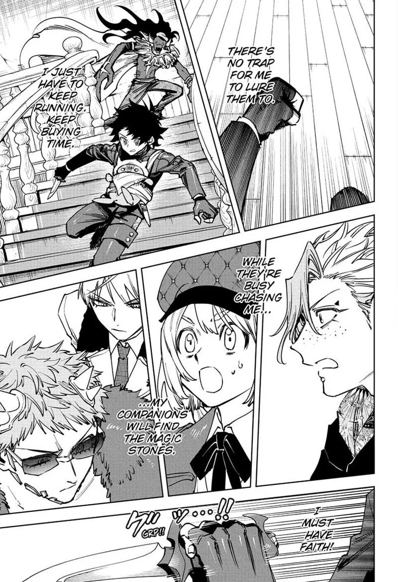 Madan No Ichi Chapter 96 page 14