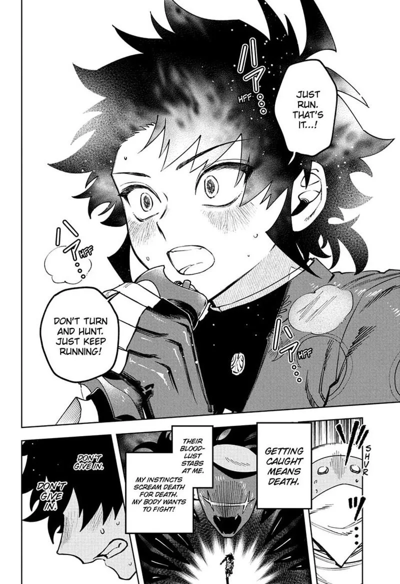 Madan No Ichi Chapter 96 page 15