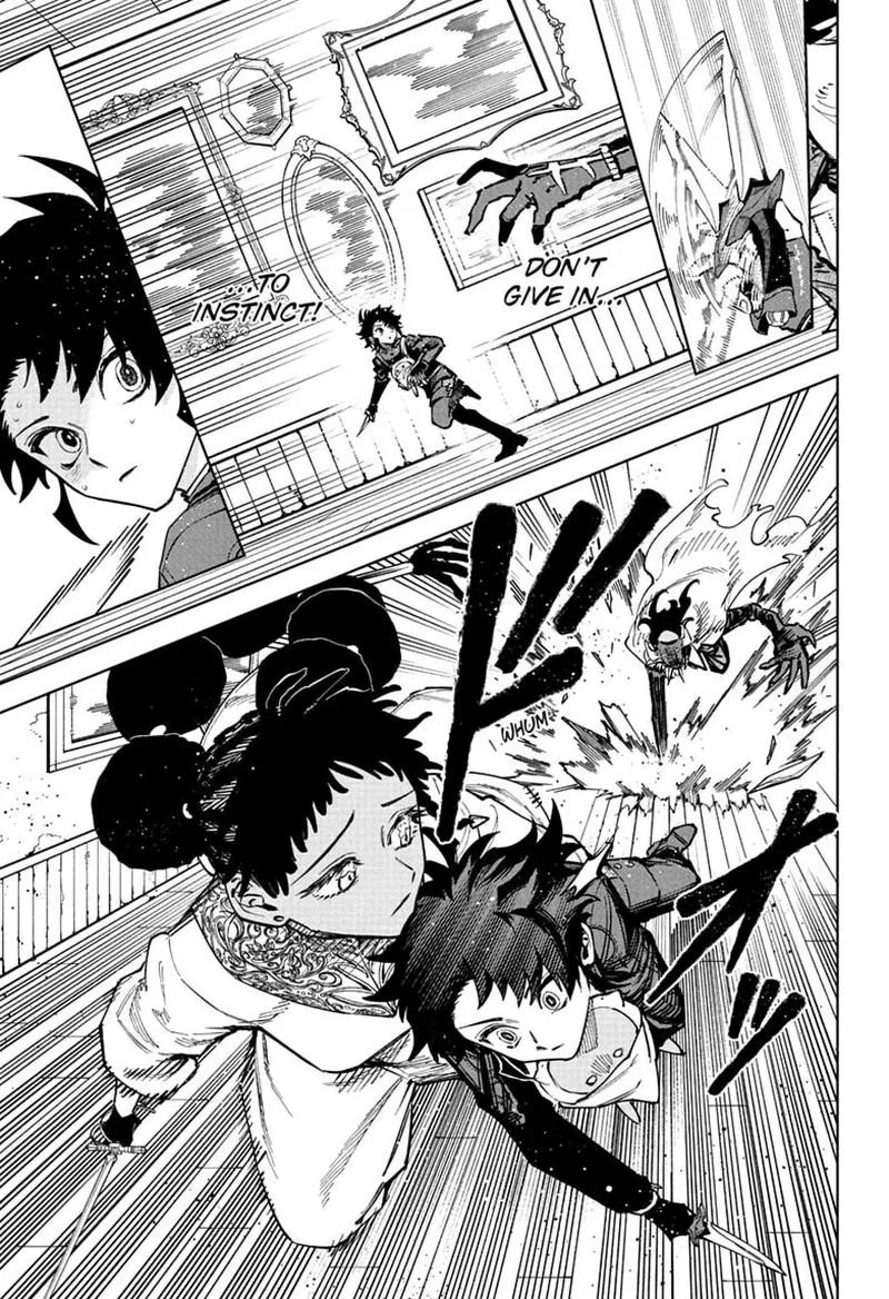 Madan No Ichi Chapter 96 page 16