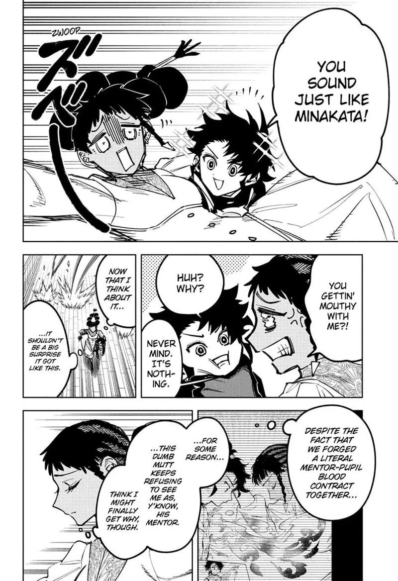 Madan No Ichi Chapter 97 page 2