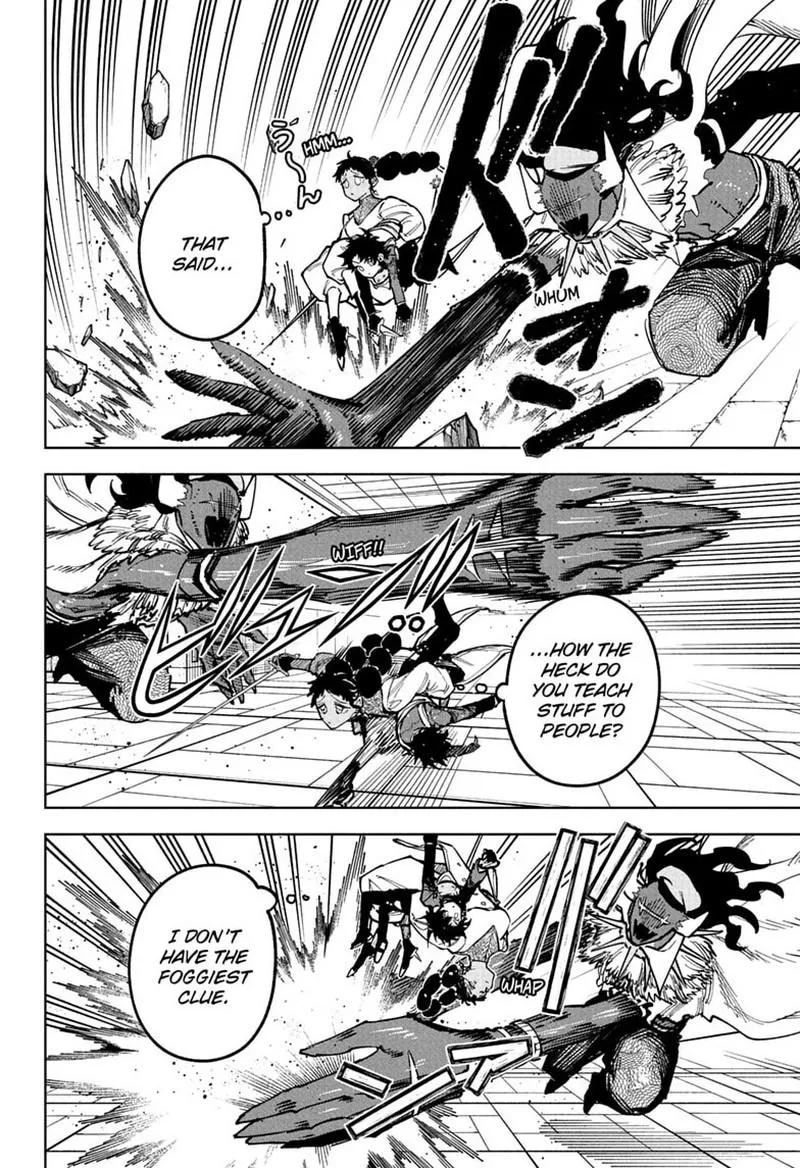 Madan No Ichi Chapter 97 page 4