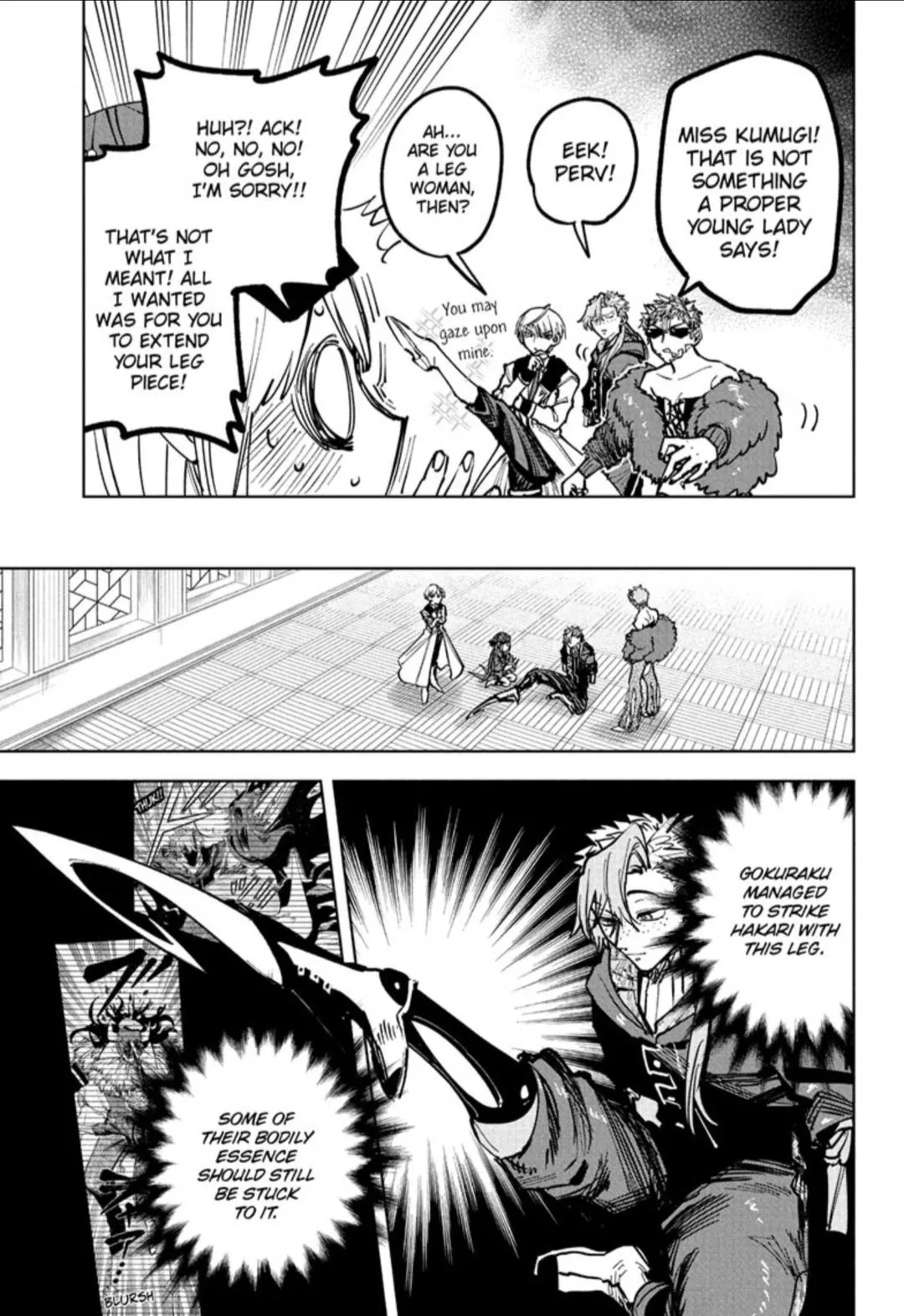 Madan No Ichi Chapter 98 page 3