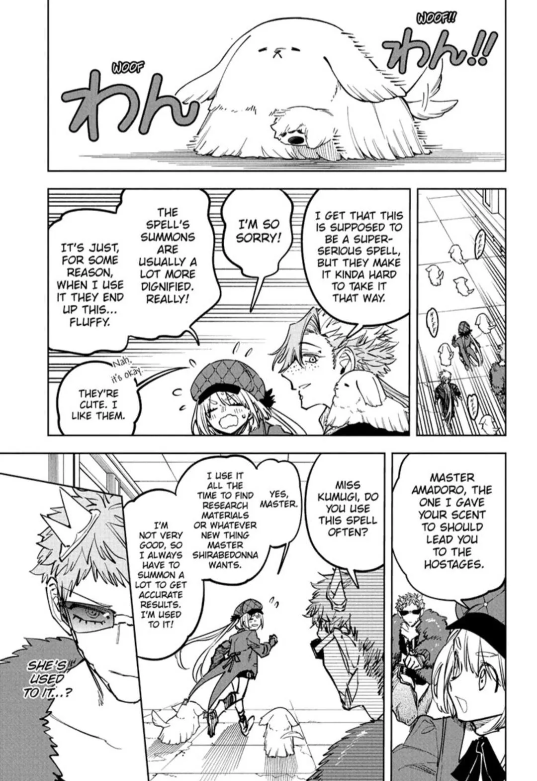 Madan No Ichi Chapter 98 page 5