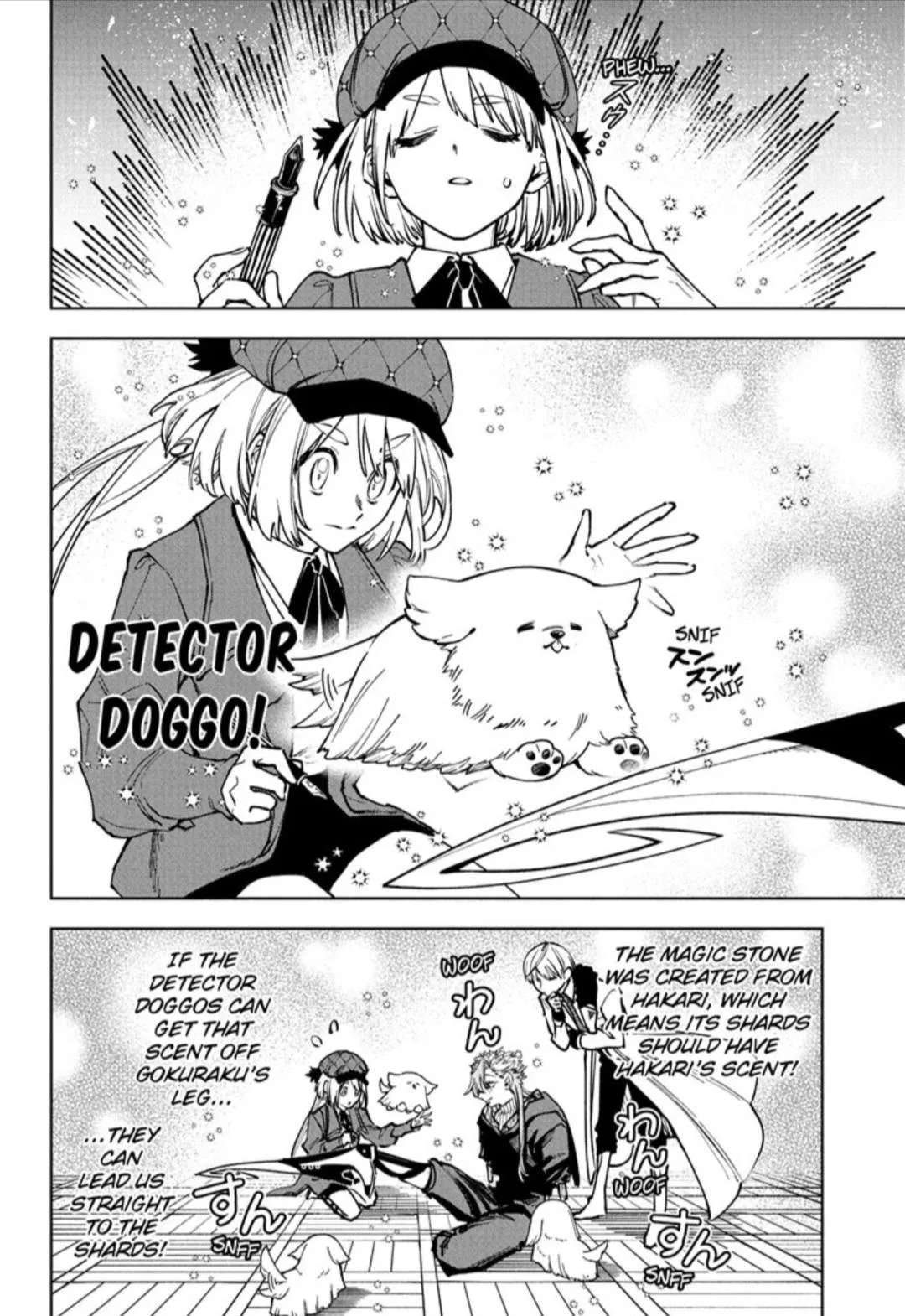Madan No Ichi Chapter 98 page 4