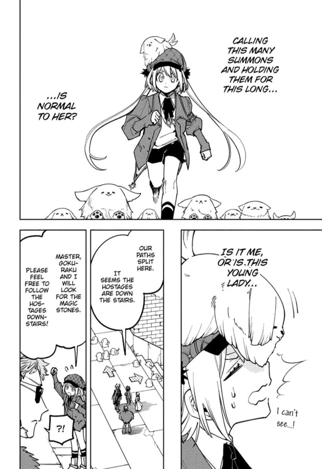 Madan No Ichi Chapter 98 page 6
