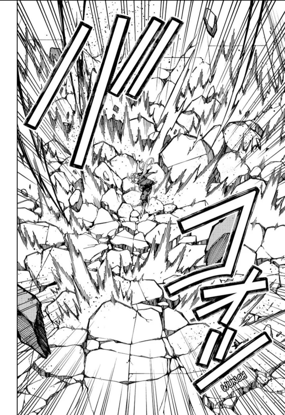 Madan No Ichi Chapter 98 page 12