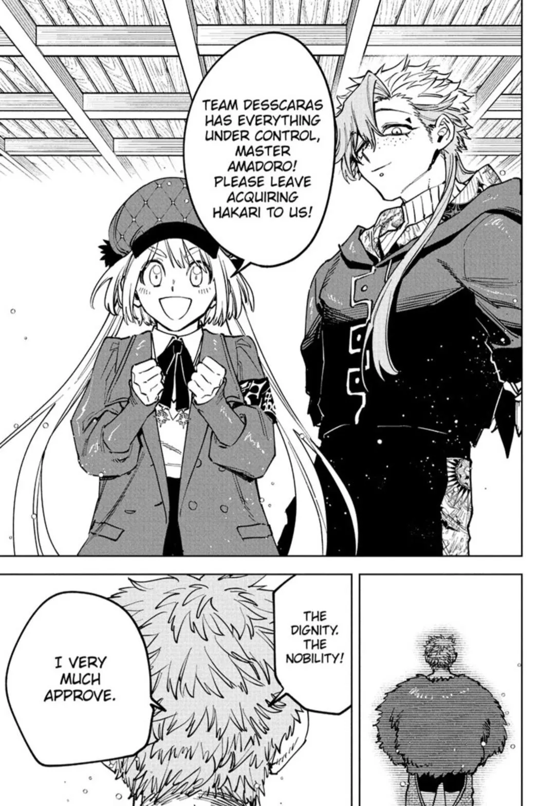 Madan No Ichi Chapter 98 page 15