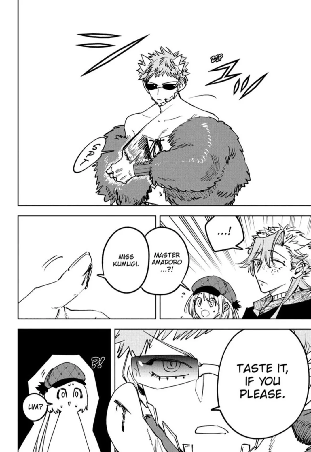 Madan No Ichi Chapter 98 page 16