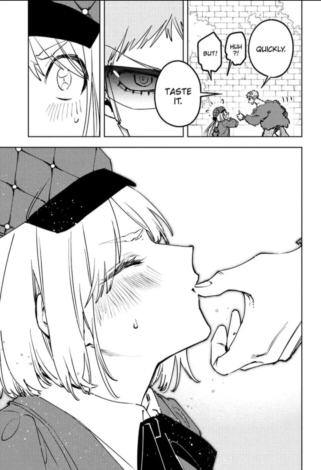 Madan No Ichi Chapter 98 page 17