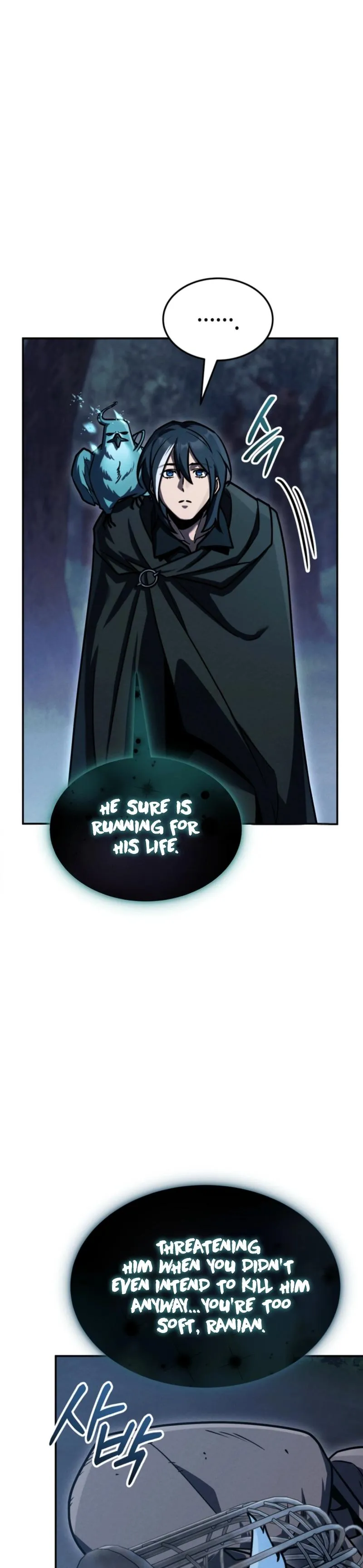 Mage of the Wind Chapter 1 page 57