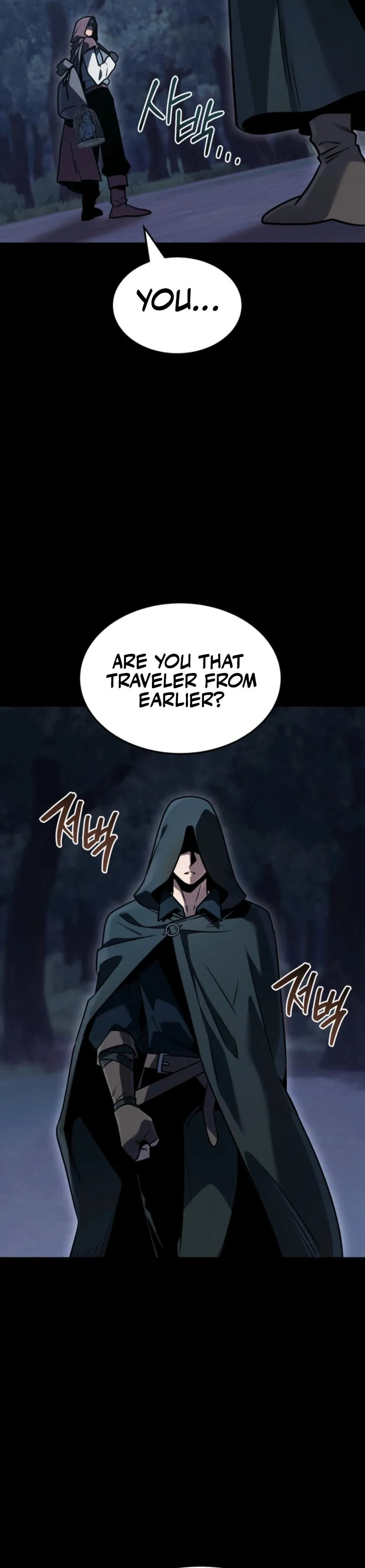 Mage of the Wind Chapter 1 page 27