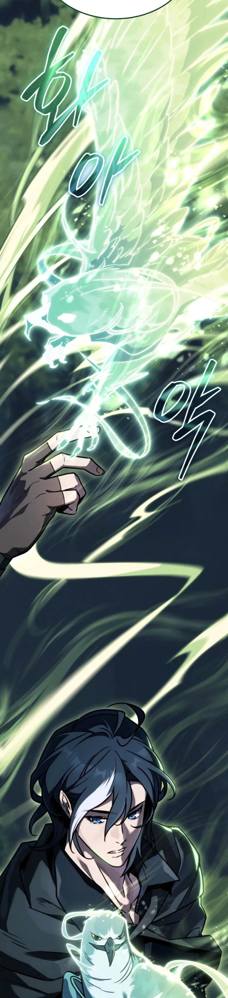Mage of the Wind Chapter 1 page 38