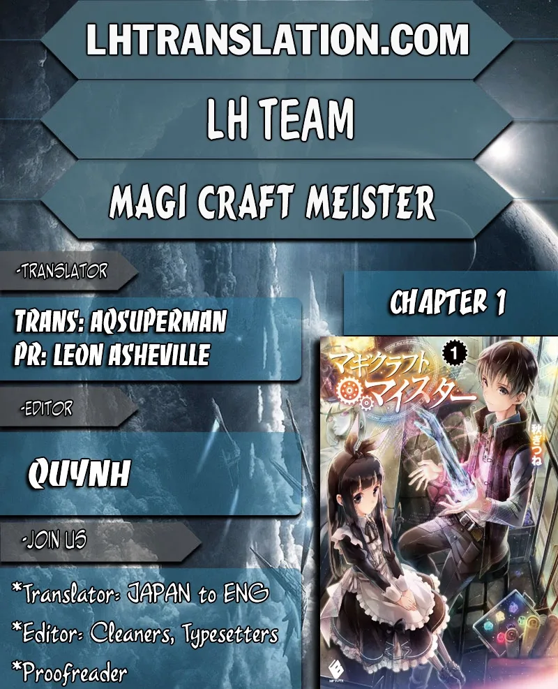 Magi Craft Meister Chapter 1 page 1