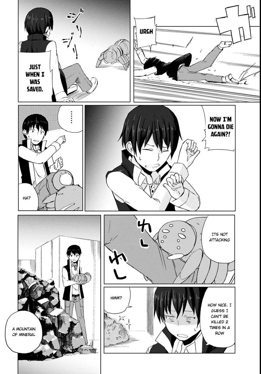 Magi Craft Meister Chapter 1 page 16