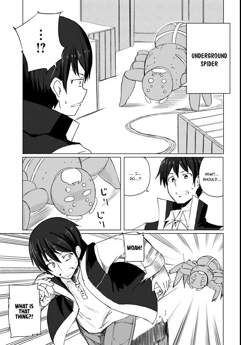 Magi Craft Meister Chapter 1 page 15