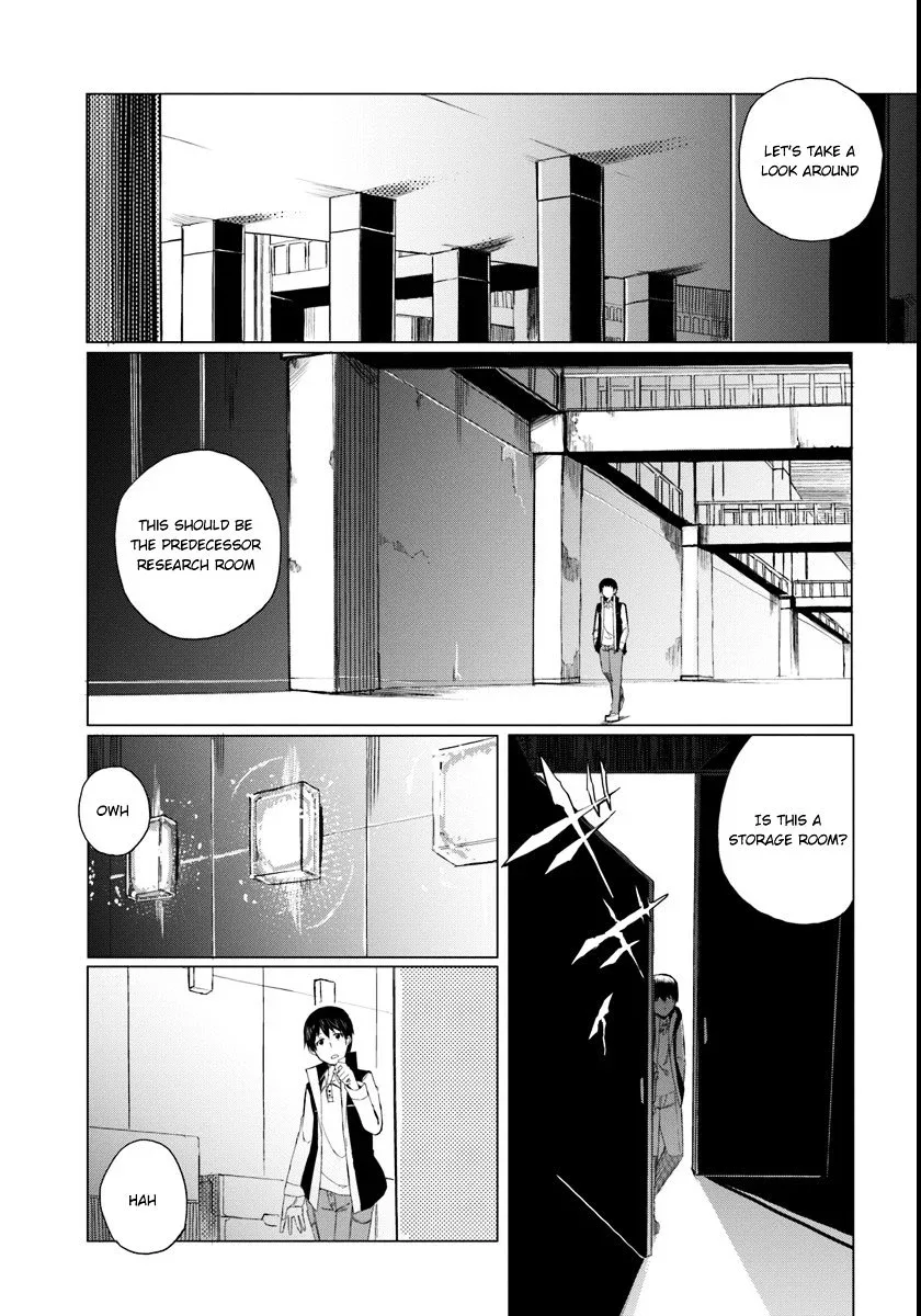 Magi Craft Meister Chapter 1 page 13