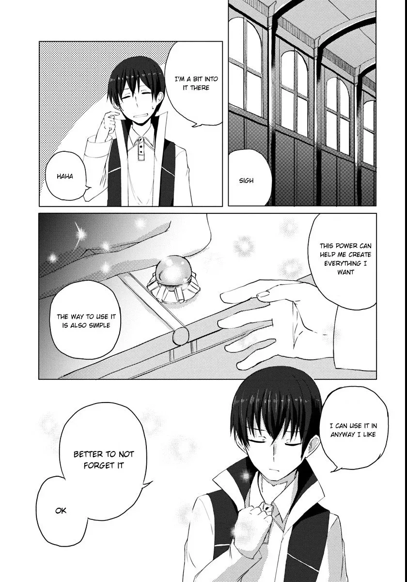 Magi Craft Meister Chapter 1 page 21