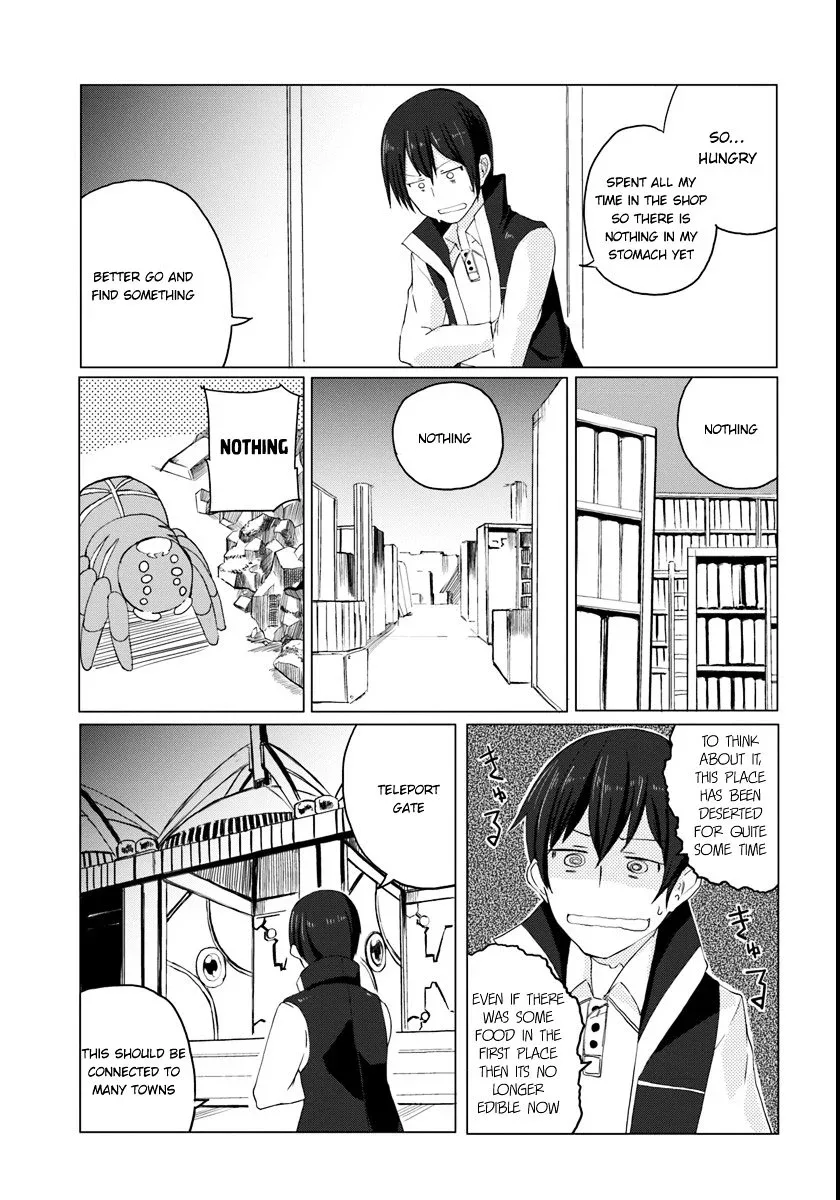 Magi Craft Meister Chapter 1 page 28