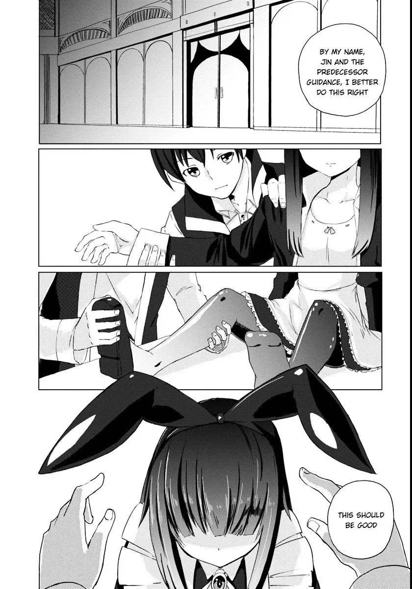 Magi Craft Meister Chapter 1 page 25