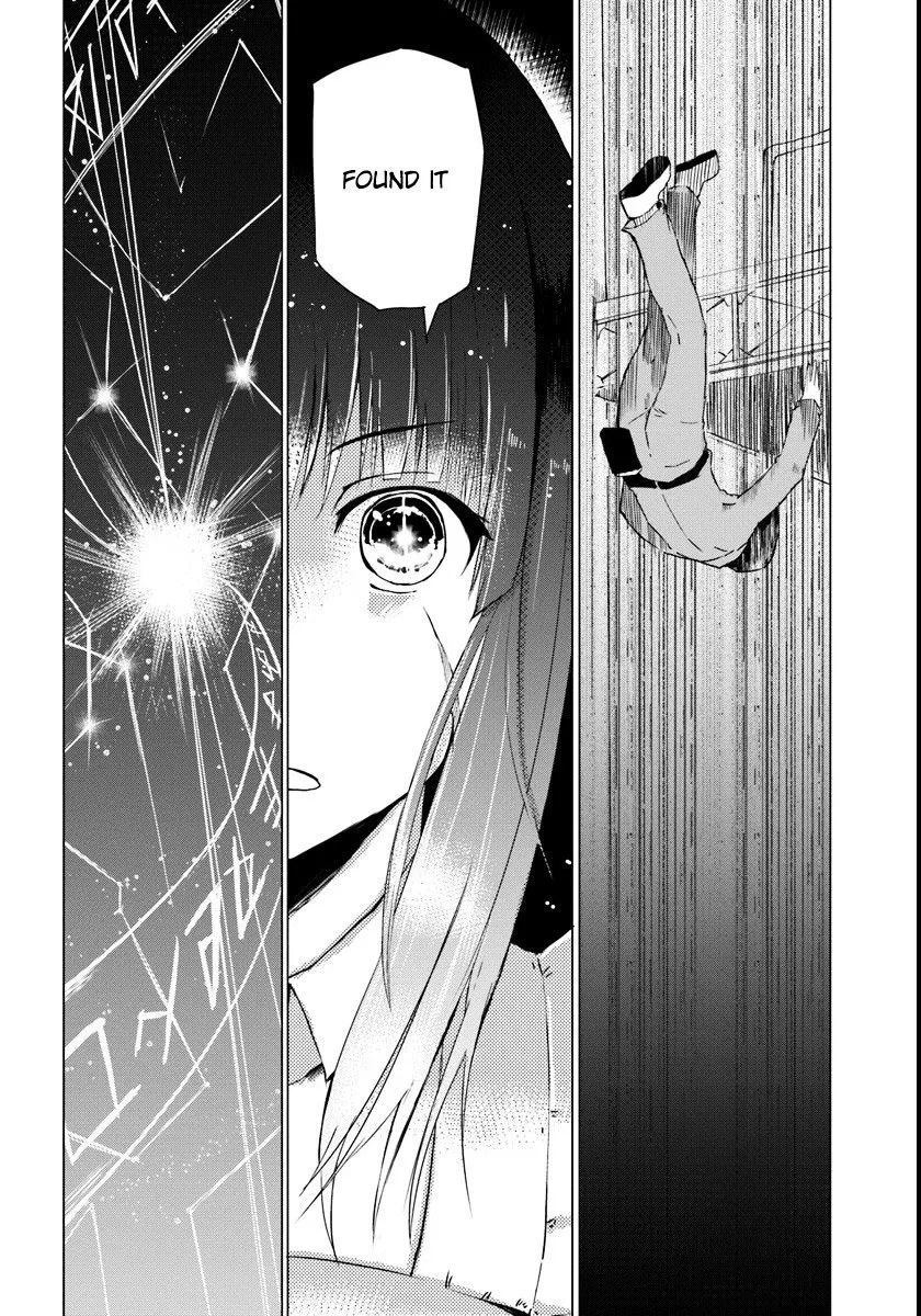 Magi Craft Meister Chapter 1 page 6