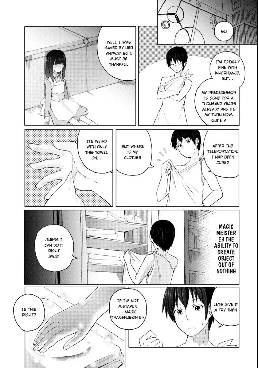 Magi Craft Meister Chapter 1 page 9