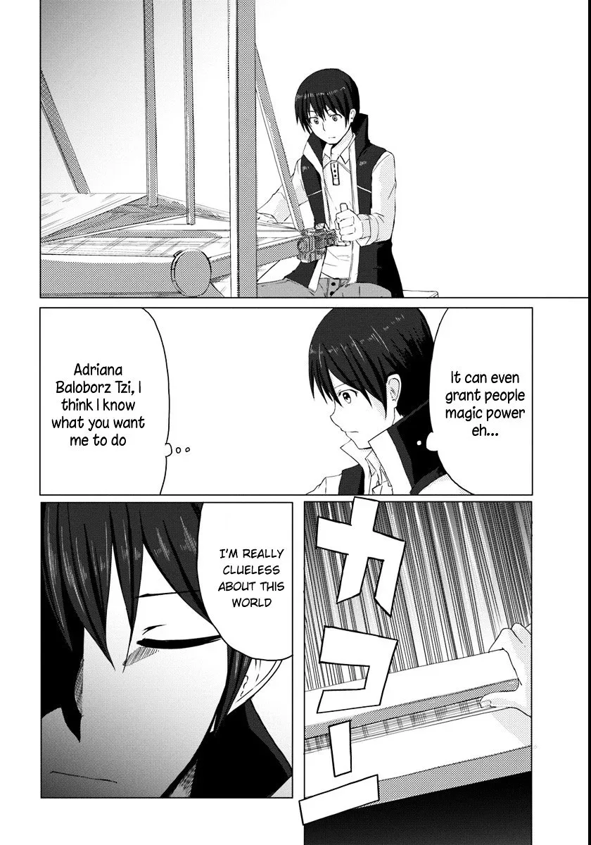 Magi Craft Meister Chapter 1 page 24