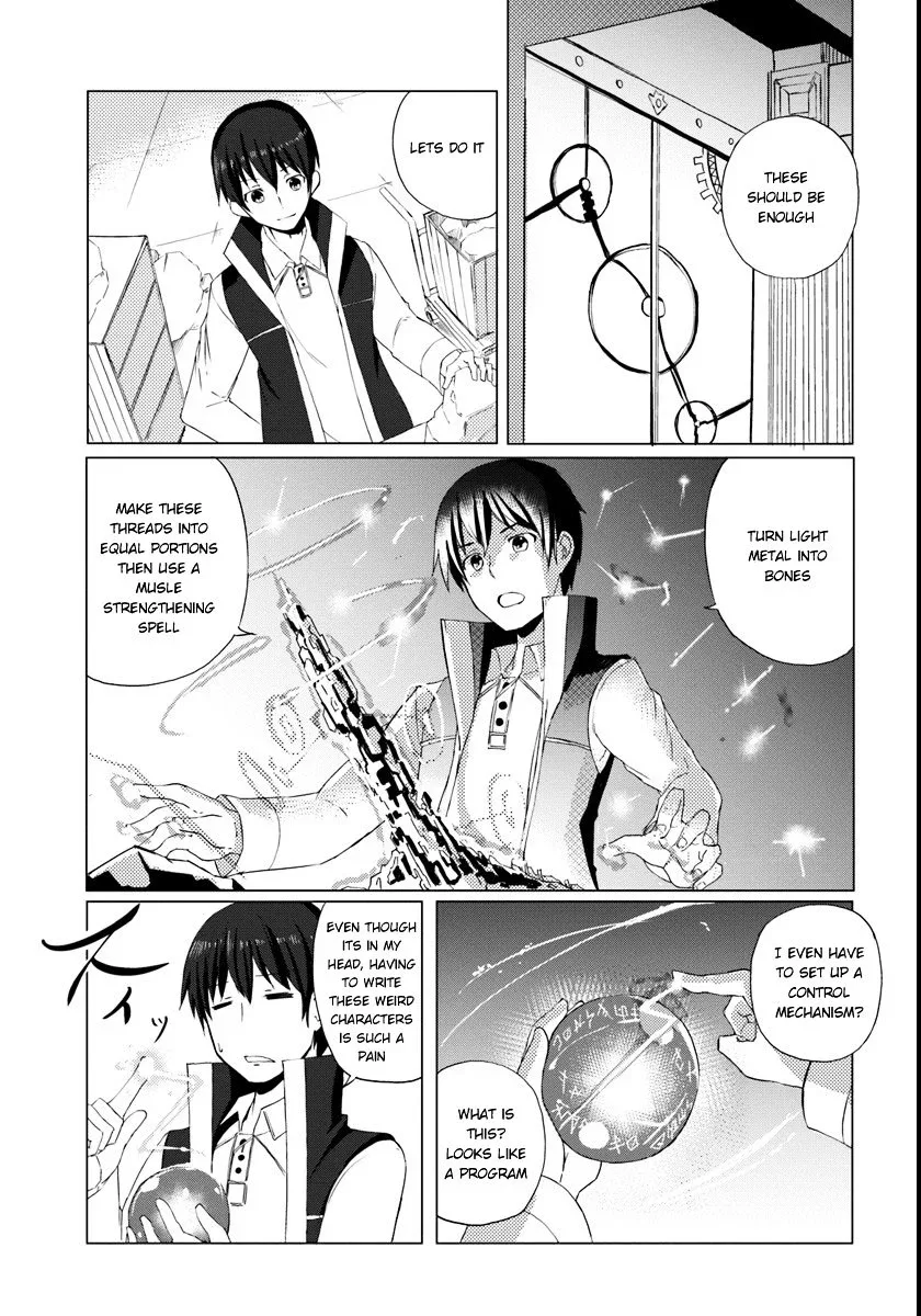 Magi Craft Meister Chapter 1 page 17