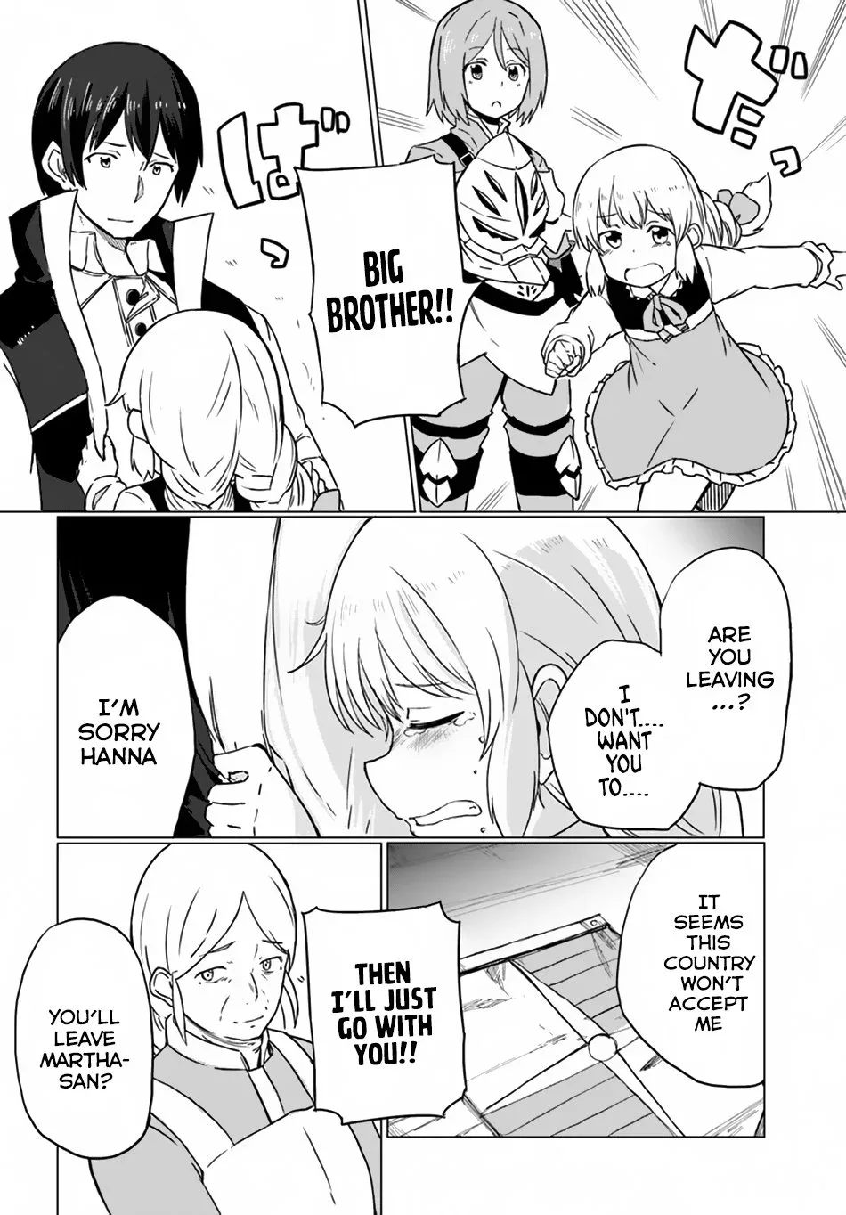 Magi Craft Meister Chapter 11 page 11