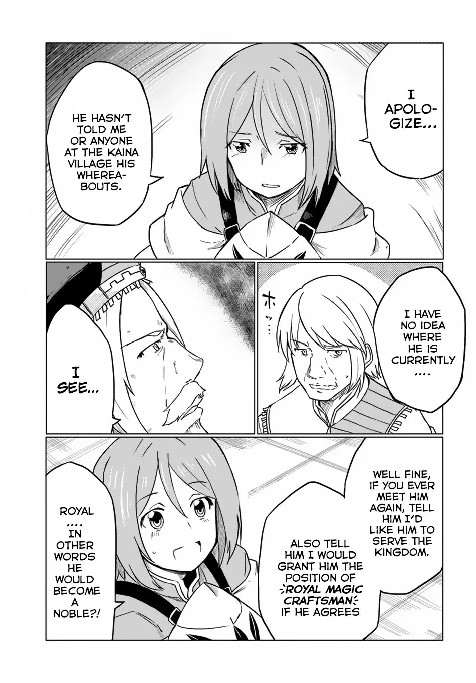 Magi Craft Meister Chapter 11 page 22