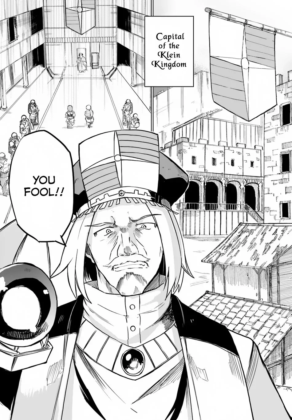 Magi Craft Meister Chapter 11 page 19
