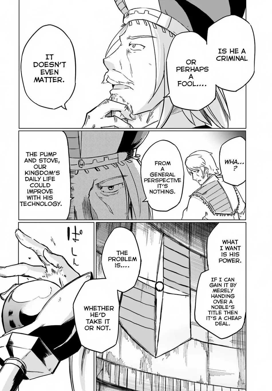 Magi Craft Meister Chapter 11 page 25