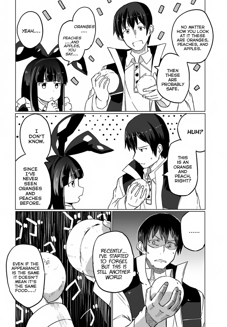 Magi Craft Meister Chapter 12 page 15