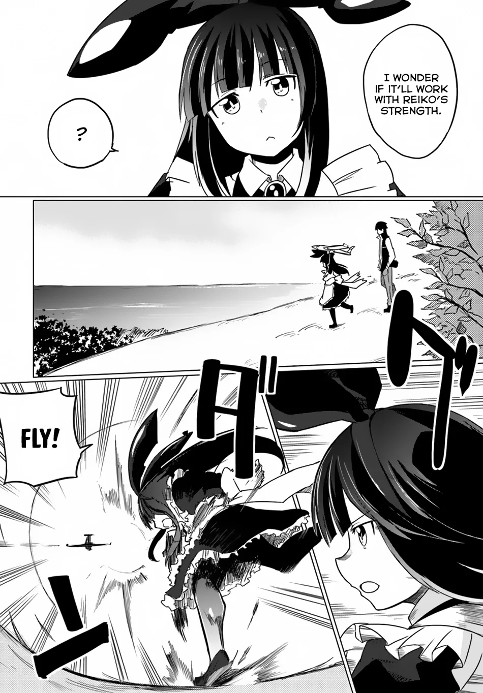 Magi Craft Meister Chapter 12 page 11