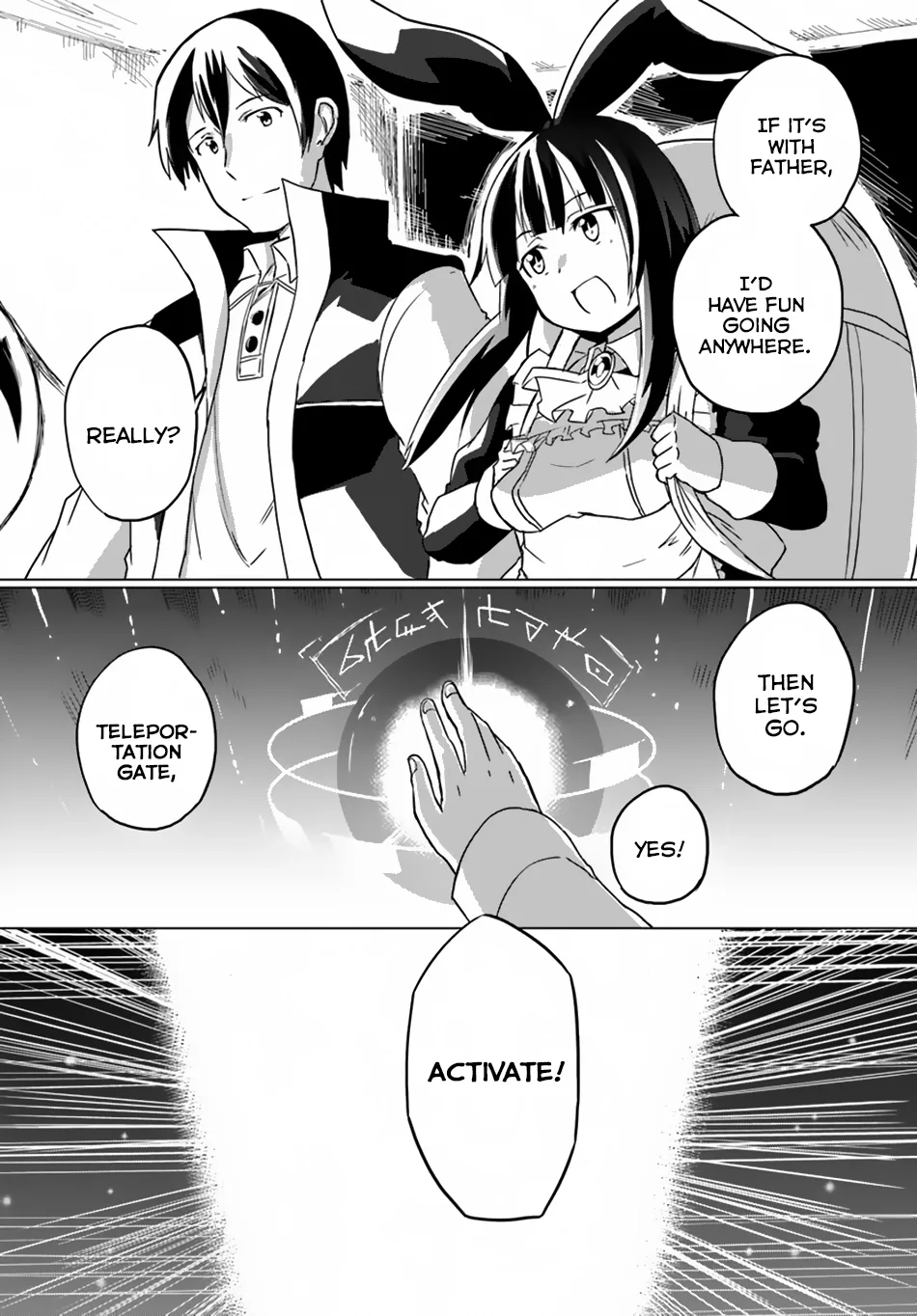 Magi Craft Meister Chapter 12 page 32