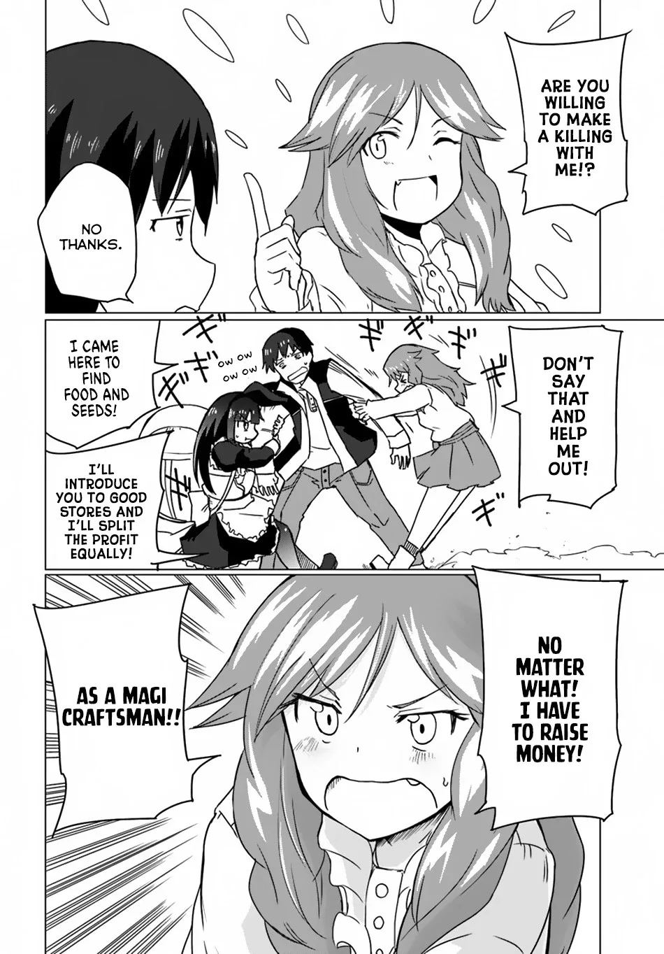 Magi Craft Meister Chapter 13 page 11