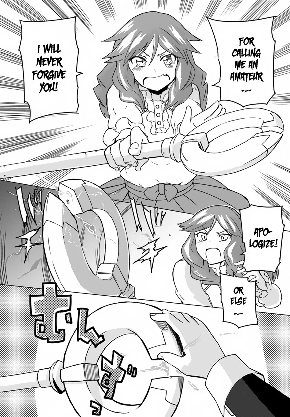 Magi Craft Meister Chapter 13 page 4